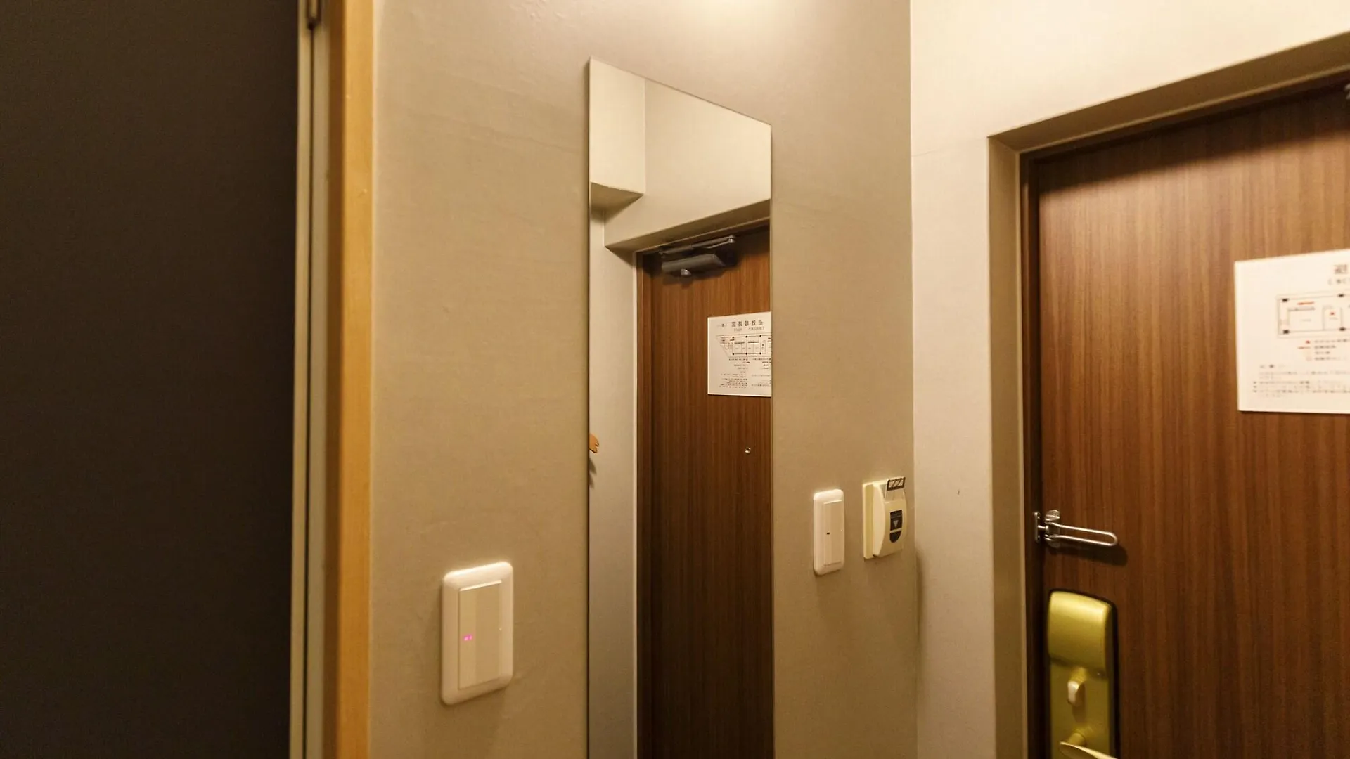 Hotel La Foresta By Rigna Fukuoka  Japan